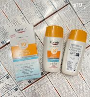 กันแดด Eucerin Sun Hydro Protect Ultra Light Fluid SPF50+ PA++++ ปริมาณ 50ml.