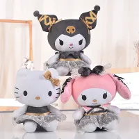 ใหม่ญี่ปุ่น Sanrio ตุ๊กตาสีดำทอง Kuromi หยก Osmanthus ตุ๊กตาตุ๊กตาตุ๊กตาของขวัญวันวาเลนไทน์สำหรับสาวๆ