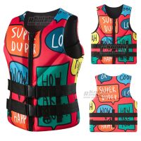 Adults Life Jacket Surf Vest Motorboats  Ski Kayak Wakeboard Rescue Boat Raft Fishing Vest Drifting Swimming Life Safety Vest  Life Jackets