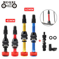 MUQZI 2ชิ้น4060มิลลิเมตรจักรยานไม่มียางวาล์ว Fv P Resta MTB จักรยานถนนยางวาล์ว CNC โลหะผสมจุกนมทองเหลืองแกนวาล์วอุปกรณ์เครื่องมือ