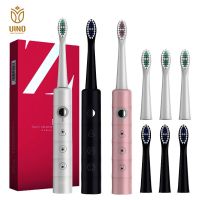 HOKDS Newest Super Sonic Electric Toothbrushes for Adults Kids Smart Timer Rechargeable Whitening Toothbrush IPX7 with 3 Brush Heads