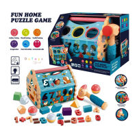 บ้านบล็อคหยอด ของเล่นเสริมพัฒนาการ Fun Home Puzzle Game Multi-Color (Sorting Blocks)