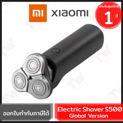 Xiaomi Mi Electric Shaver S500 (genuine) เครื่องโกนหนวดไฟฟ้าแบบพกพา / หัวเปลี่ยนขายแยก ของแท้ ประกันศูนย์ไทย 1ปี (Global Version)
