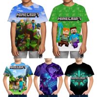 ✲☼ เสื้อยืดลําลอง แขนสั้น พิมพ์ลายเกม Minecraft 3 มิติ สําหรับเด็กผู้ชาย