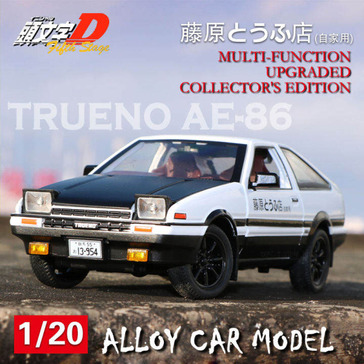 【VIVI】132 INITIAL D Toyota AE86 Die Cast Metal Car Model Toy Car Hobby