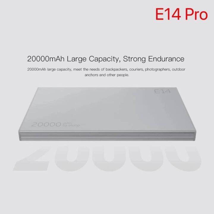 eloop-e14-pro-แบตสำรองไฟ-พาวเวอร์แบงค์-power-bank-ความจุ-20000-แอมป์-มีไฟ-led-แสดงสถานะ-logettic