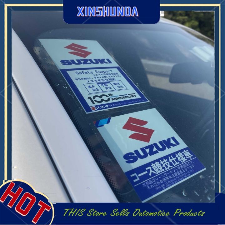 XSD Car front and rear windshield electrostatic stickers Car waterproof