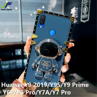 JieFie น่ารักนักบินอวกาศสำหรับ Huawei Y9 2019 / Y9S / Y9 Prime / Y6P / Y6 Pro / Y7 Pro / Y7A Luxury สีสัน Glossy สแควร์ TPU พร้อมพับขาตั้ง