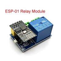 【YP】 ESP8266 ESP-01 5V WiFi Relay Module Things ESP01 WIFI