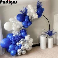 125pcs Royal Blue White Balloon Garland Arch Kit 12in Silver Confetti Balloons for Baby Shower Birthday Party Wedding Decoration Balloons