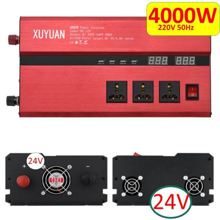 อินเวอเตอร์-3000w-4000w-car-power-inverter-3000-w-auto-car-เครื่องแปลงไฟ-usb-dc-24v-to-ac-220-v-50hz-ที่ชาร์จแบตในรถและอินเวอเตอร์-ร้านค้าไทย-เสียเปลี่ยนใหม