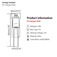 80 PCS Halogen G4 12V 20W Lamp JC Type G4 Halogen Light Bulbs G4 Base Clear Halogen inserted beads crystal lamp