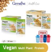 Giffarine Vegan-Multi-Plant-Protien วีแกน โปรตีนพืช โปรตีนถั่วเหลือง เจมังสวิรัต ไม่มีโคเลสเตอรอลไม่มีน้ำตาล(30ซอง)วีแกน กิฟฟฟารีน