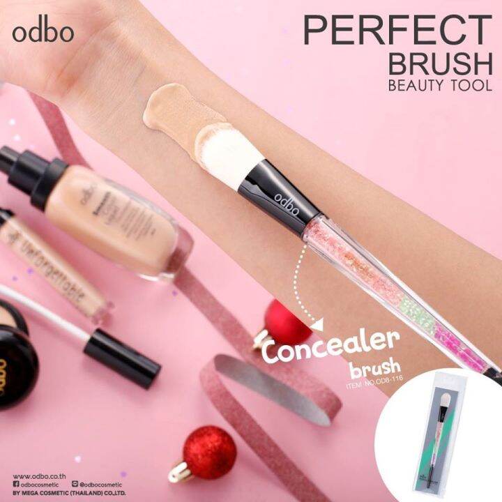 odbo-โอดีบีโอ-เพอร์เฟค-บรัช-บิวตี้-ทูล-od8-116