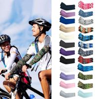 Unisex Cooling Arm Sleeves Elbow Cover Cycling Run Fishing UV Sun Protection Women Summer Ice Sunscreen Anti Ultraviolet Gloves