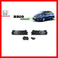 ? ราคาถูกที่สุด? ไฟตัดหมอก Honda Brio Amaze 2011-2014 , Brio ##ตกแต่งรถยนต์ ยานยนต์ คิ้วฝากระโปรง เบ้ามือจับ ครอบไฟท้ายไฟหน้า หุ้มเบาะ หุ้มเกียร์ ม่านบังแดด พรมรถยนต์ แผ่นป้าย