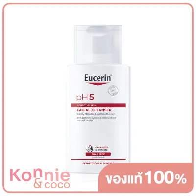 Eucerin PH5 Sensitive Facial Cleanser 100ml ยูเซอริน พีเอช5 เซ็นซิทีฟ เฟเชี่ยล คลีนเซอร์ เจลล้างหน้าสำหรับผิวบอบบางแพ้ง่าย