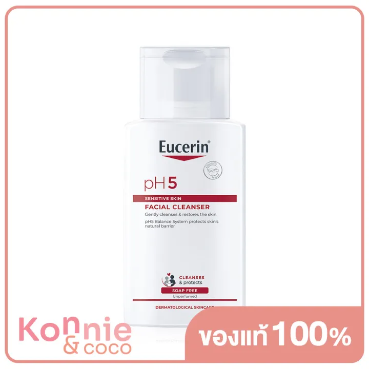 eucerin-ph5-sensitive-facial-cleanser-100ml-ยูเซอริน-พีเอช5-เซ็นซิทีฟ-เฟเชี่ยล-คลีนเซอร์-เจลล้างหน้าสำหรับผิวบอบบางแพ้ง่าย