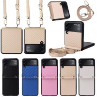 Carbon Fiber Leather Phone Case for Samsung Galaxy Z Flip 3 5G Bag with Chain Strap Cover for Samsung Z Filp3 5G Case