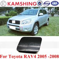 CAPQX กันชนหน้าสำหรับรถยนต์ Toyota RAV4 RAV 4 2005 2006 2007 2008อุปกรณ์เสริมกันชนหน้าเบ็ดลากฝาปิดขอเกี่ยวกับลากจูงฝาปิดไม่ได้ทาสี