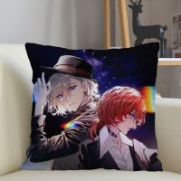 (All Inventory) Music Customized Bungo Stray Dog Pillow Case Home Decoration 45X45cm Zipper Square Pillow Case Throw Pillow Direct Shipping 1215 (Contact Information) The seller to support free customization. The pillow is designed with double-sided