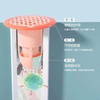 toilet floor drain artifact anti-odor insect-proof anti-cockroach deodorization sewer sealing