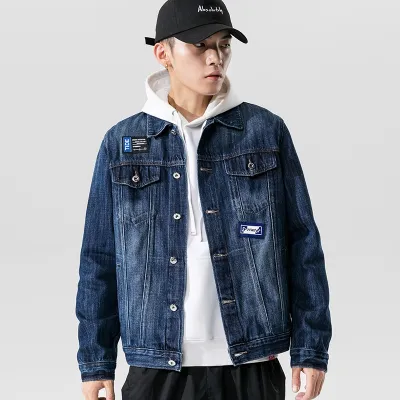 [COD] Mens Korean Teen Denim Jacket and 516 Styles