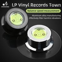 ATAUDIO Record Turntables Weight Stabilizer LP Vinyl Black Clamp Aluminum Metal Player Accessories