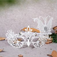 Metal Butterfly Mask Halloween Prom Party Mask