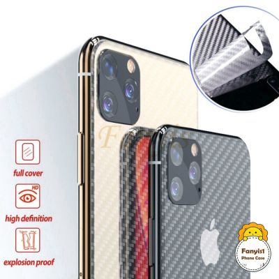 【Ready Stock】Full Cover Back Film For Samsung Galaxy S21 S20 Ultra Plus Note 20 Ultra S10 Note 10 Lite S10e S10 S9 S8 Plus Note 10 Plus Note 10 Pro Note 9 8 Ultra-thin Non-slip Anti-Fingerprint Carbon Fiber Transparent Screen Protector