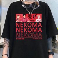 2023 newhaikyu nekoma kenma kozume Tetsuro kuroo พิมพ์ T เสื้อผู้ชาย Cool Manga กราฟิกฤดูร้อน T-shir Casual streetwear TOP TEE