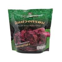 สยามคอร์นเนอร์มันม่วงแผ่นกรอบรสหวาน 85 กขนมขบเคี้ยวSIAM KORNER PURPLE SWEET POTATO CHIPS 85