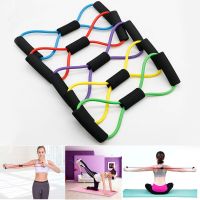 Build Muscle Resistance Bands Fitness Chest Expander Resistance Bands - Resistance - Aliexpress