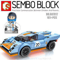 บล็อกตัวต่อรถแข่ง พร้อมมินิฟิกเกอร์ 1 ตัว SEMBO BLOCK 607017 จำนวน 161 ชิ้น