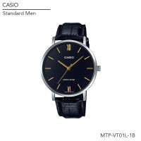 นาฬิกาข้อมือ Casio Standard Men สายหนัง MTP-VT01L Series MTP-VT01L-1B MTP-VT01L-1B2 MTP-VT01L-2B MTP-VT01L-2B2 MTP-VT01L-7B1 MTP-VT01L-7B2