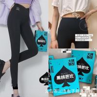 2023 new A35A30 cross tall waist belly in carry buttock shark pants fitness yoga render spades barbie trousers -yjk230527