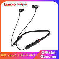 Lenovo Thinkplus HE05X บลูทู ธ ไร้สายกีฬาคอหูฟัง In-ear neck music noise reduction headset 8D stereo sound มือถือประเภทสากล