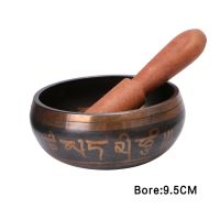 53CA Buddhism Tibetan Singing Bowl Hand Hammered Yoga Copper Chakra Meditation Gift