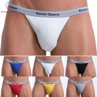 【TRSBX】Quality Underwear Underpants G-string Gay Hip Lifting Hollow Nightclub