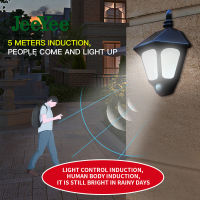 Solar Wall Lamp Infrared Motion Sensor Solar LED Light Outdoor Lighting Sunlight Powered Street Light For Garden Decoration 269