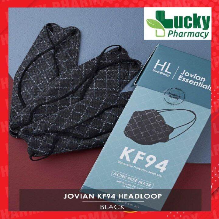 [LUCKY PHARMACY] Jovian Disposable KF94 Headloop Monogram Mask In BLACK