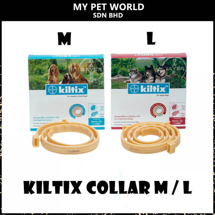 Bayer Kiltix Collar Dog M / L Lazada