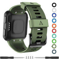 สายนาฬิกาสำหรับผู้เบิกทาง Garmin 35 Band Soft Silicone Replacement Bands For Forerunner 30 Approach S10 Watch