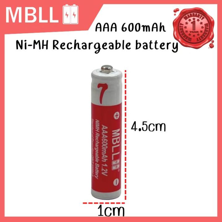 ถ่านชาร์จni-mh-mbll-aa-1200mah-4ก้อน-aaa-600mah-4ก้อน-1-2v-rechargeable-battery-เครื่องชาร์จเร็ว8ช่อง