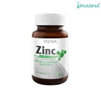 VISTRA ZINC 15 MG  วิสทร้า ซิงค์ 15 มก. 45 Capsules
 [IIPP]