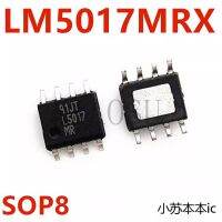 (2-5 ชิ้น)100% ใหม่ LM5017MRX||ชิปเซ็ต NOPB SOP8 L5017 MR IC