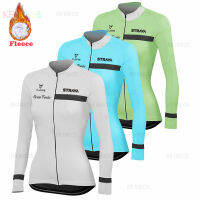 Woman Winter Thermal Fleece Cycling Jersey Set Outdoor Mountain Bike Clothing 2020 STRAVA