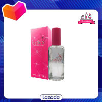 BONSOIR Beside Perfume Spary บีไซด์ เพอร์ฟูม สเปรย์ 22 ml.