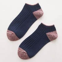 MALAYSIA READY STOCK!1 Pair Korean Style Man Anklet Socks COLOR combination design (with 4 colors selection)