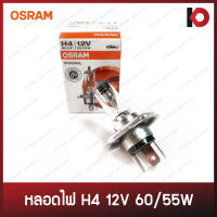 หลอดไฟหน้า หลอดไฟรถยนต์ หลอดไฟ H4 12V 60/55W ยี่ห้อ OSRAM